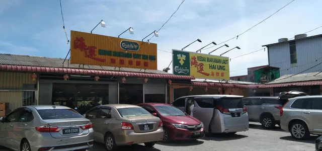 OYO 84410 Z&H Homestay