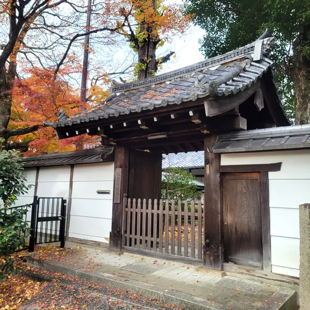 Saiō-in Temple