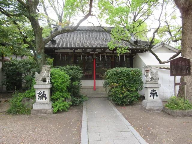 Naniwa Hachiman Shrine