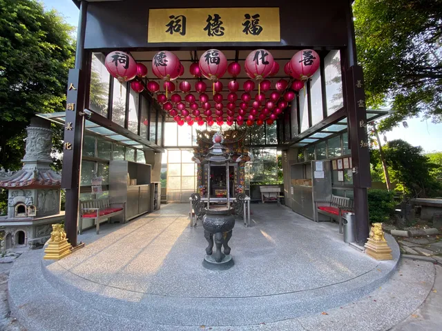 Taichung Fishing Market-Hayu Wharf