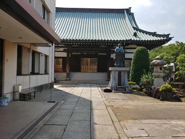 Myōkōji Temple