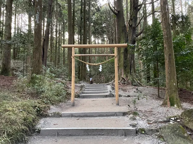 Yama Shrine
