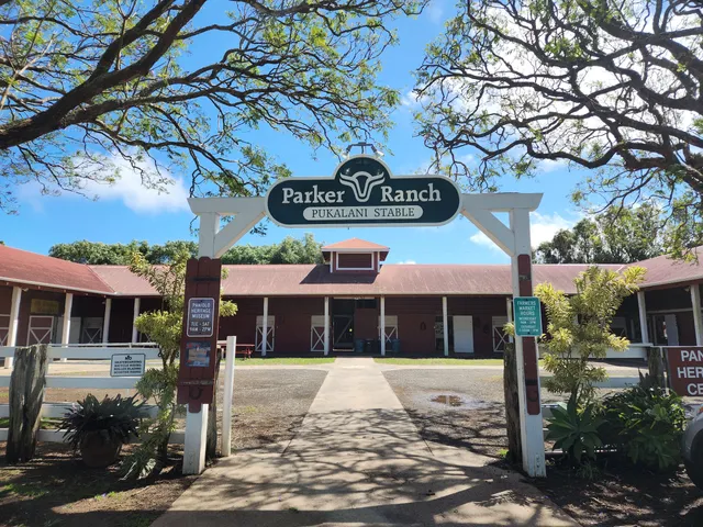 Paniolo Heritage Center Hawaii's Cowboy Museum & Gift shop located Pukalani Stables.