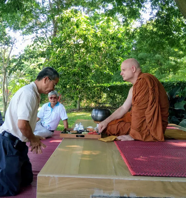 Bahn Rai Thawsi - Bahn Boon