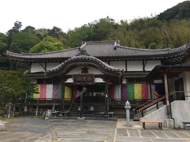 Saikoji Temple