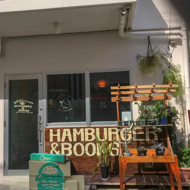 BABYBABY HAMBURGER&BOOKS