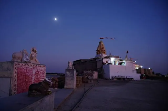 Shree Koteshwar Mahadev Mandir