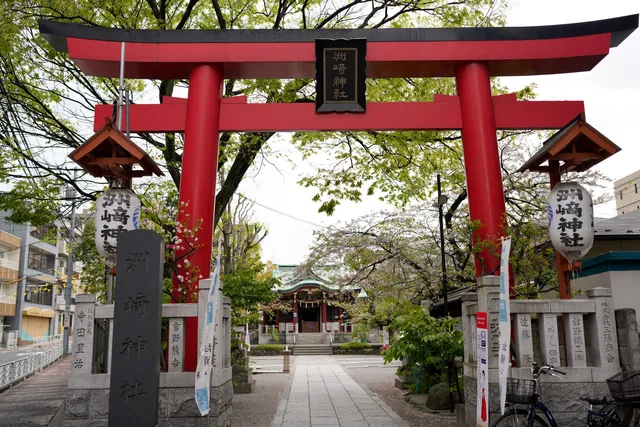 Sunosaki Shrine