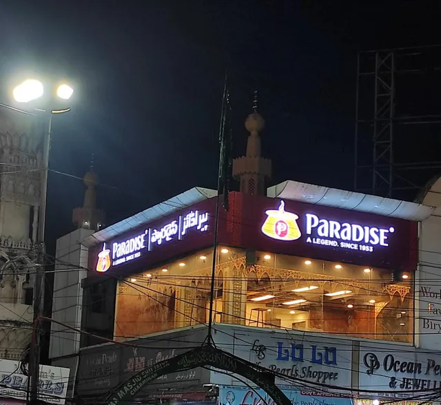 Paradise Biryani | Charminar