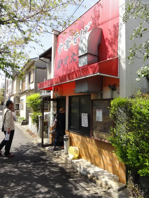 place image