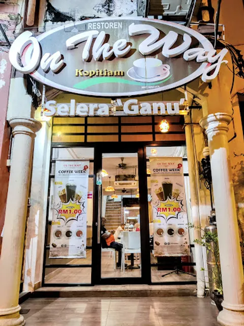 ON THE WAY KOPITIAM - K.Terengganu