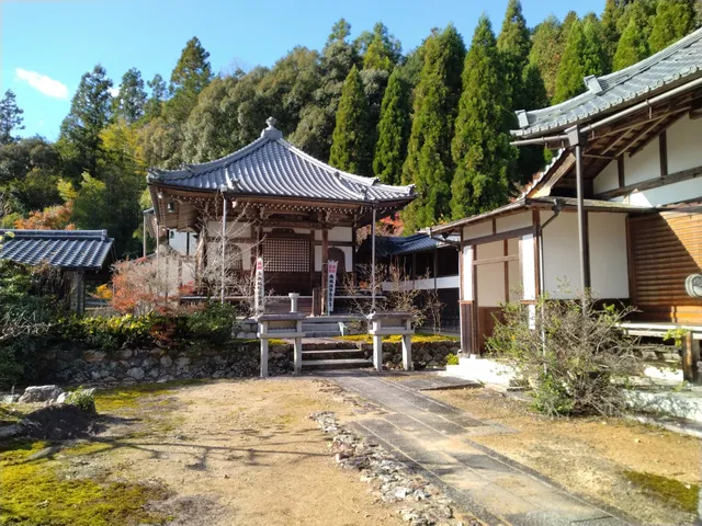 Kumokosan Daichi Temple