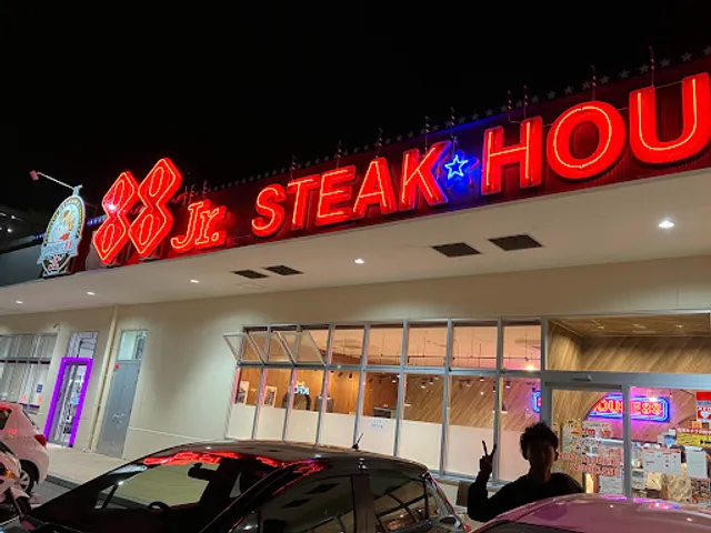 Steak House 88 Jr.