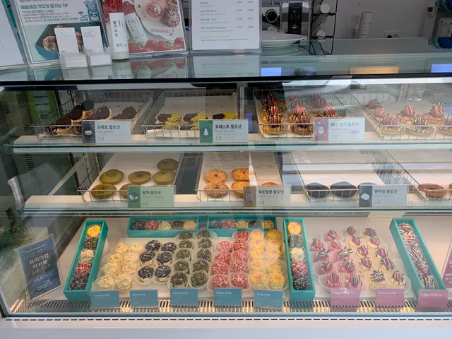 Aewoldang Aewol Bakery