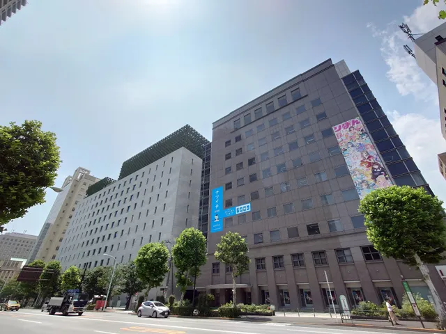 SHUEISHA Inc. Head Office