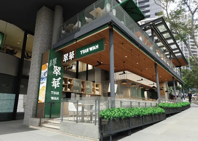 翠華 TSUI WAH - COURTS NOJIMA The Heeren