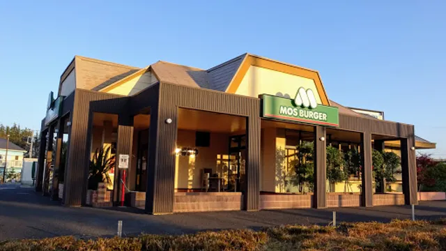 Mos Burger Ishioka