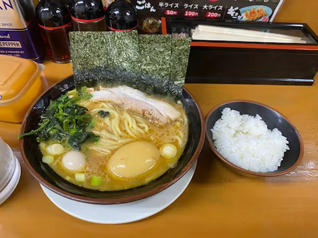 Yokohama Iekei Ramen Shoya - Maebashi