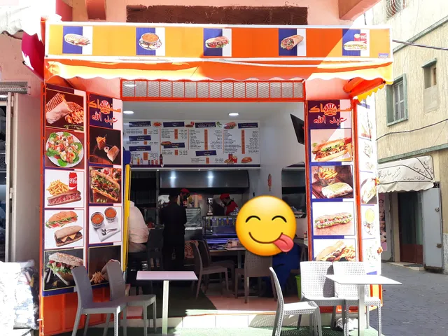 سناك عبد الله Snack Abdellah