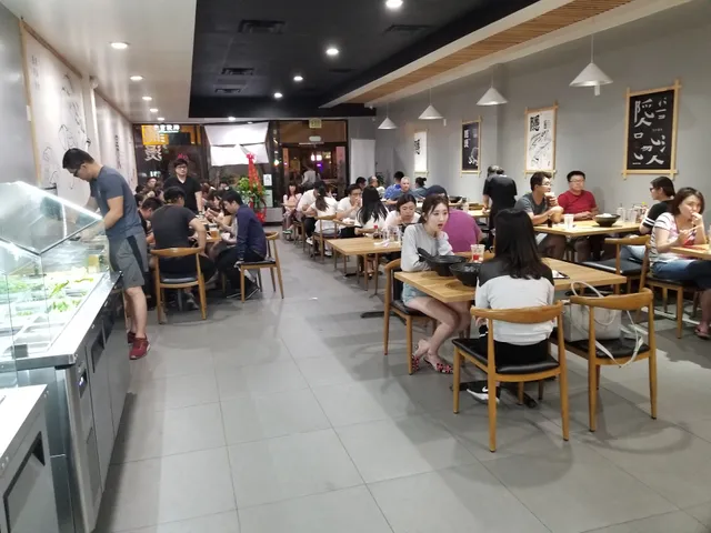 YinTang Spicy Hot Pot- Monterey Park 隱燙麻辣燙