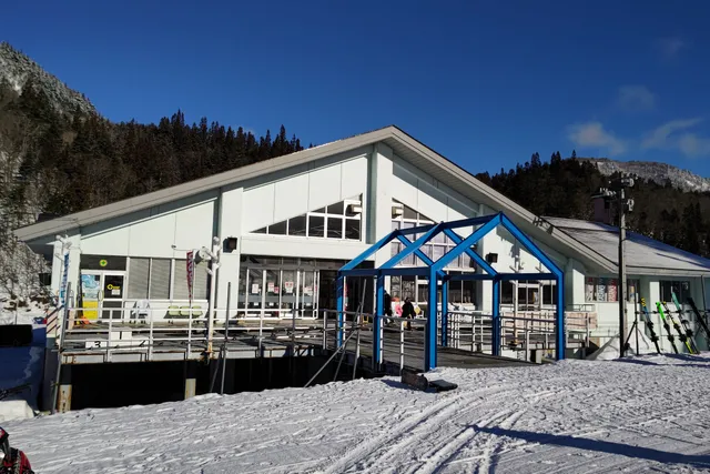 Aizukogen Nango Ski Area