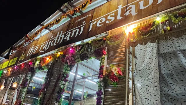 Hotel rajdhani restaurant