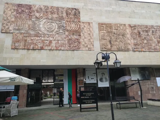 Regional History Museum - Pazardzhik