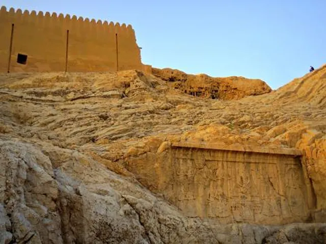 Fath Ali Shah Inscription (Cheshmeh-Ali)