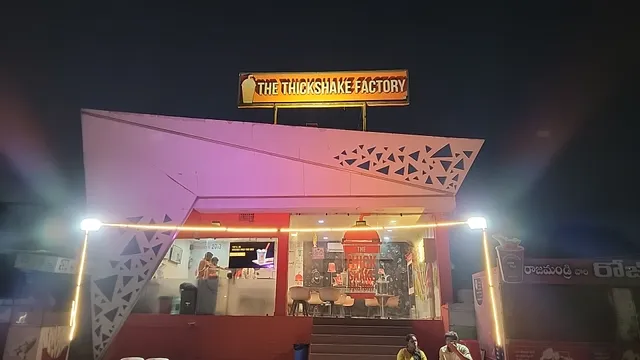 The Thickshake Factory