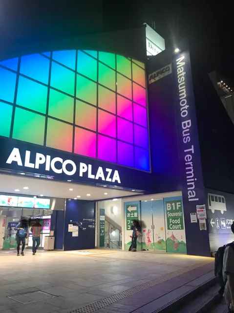 DELiCiA Matsumoto Ekimae