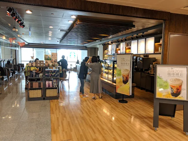 STARBUCKS Tzu Chi Hospital Taichung Shop