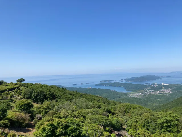 Asama Mountain View Point
