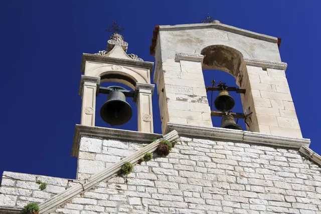 Muzeum Regionu Konavle