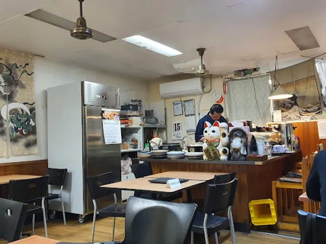 Amimoto Japanese Restaurant