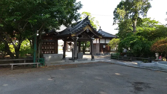 Gyokushōji Temple