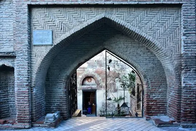 Anchiskhati Basilica