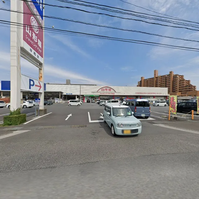 ブランジェール 平和台店