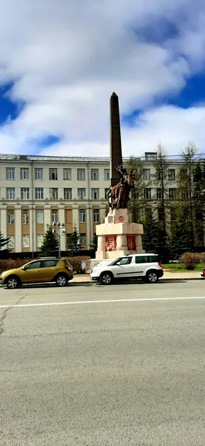 Obelisk of the North