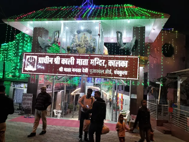 Kalka Mandir