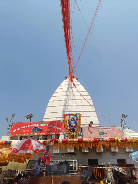 Shree Baba Baidyanath Jyotirlinga Temple