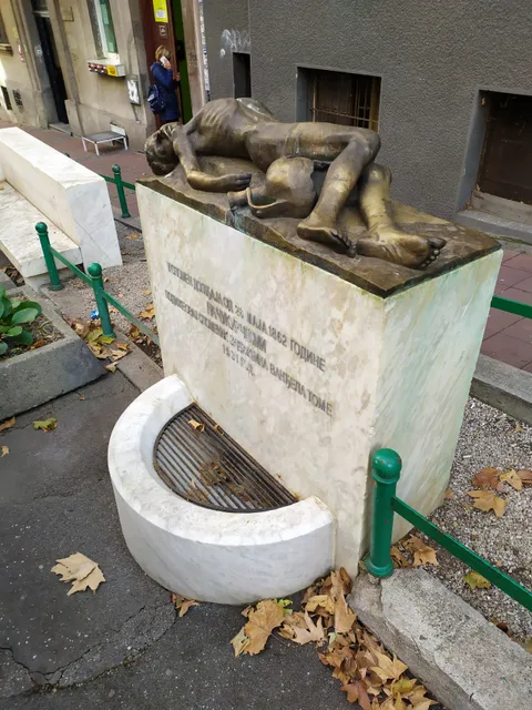 Čukur Fountain