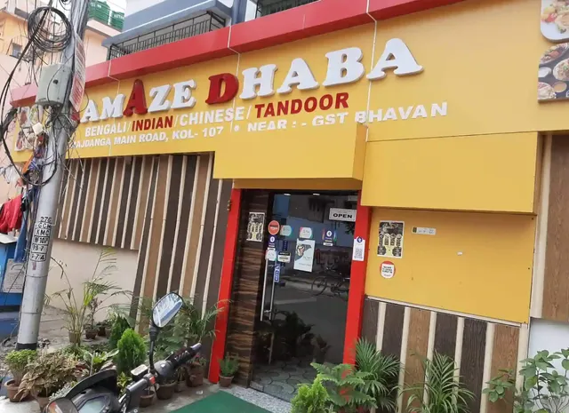 Aamaze Dhaba