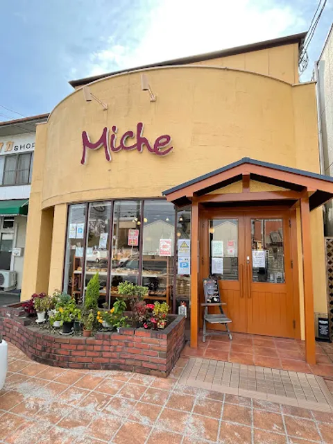 Boulangerie Miche