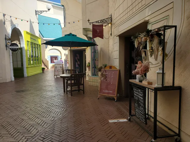 cuccuma / プリザーブド＆ドライフラワー専門店