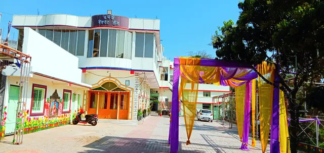 Pradhan Cafeteria & Vaibhavi Banquet Hall