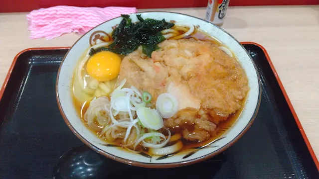 食事処さくら亭