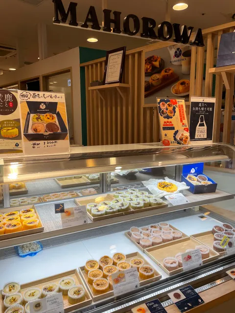 奈良チーズケーキ専門店MAHOROWA