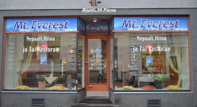 Mt. Everest Restaurant