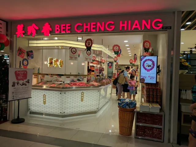 Bee Cheng Hiang 美珍香 (CompassOne)