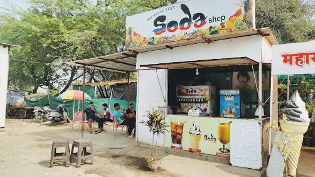 Refreshing you Soda Shop & cafe